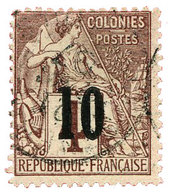 Senegal : N°3b Obl. TB. Type III. - Other & Unclassified