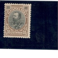 BULGARIA1901:Michel 57 Scott 64mh* Cat.Value $39+ - Unused Stamps