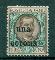 V7545 ITALIA OCCUPAZIONI DALMAZIA 1919 Floreale 1 L. Soprastampato, MNH**, Varietà (a Di "una" Più Piccola), Sass. 1b, - Dalmatie