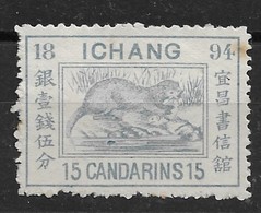 1894 CHINA  ICHANG-15 CANDARINS OTTER  MINT VLH  - CHAN LI-7 - Unused Stamps