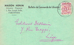 CP Publicitaire FARCIENNES 1952 - MAISON HENIN - Librairie - Papeterie - Farciennes