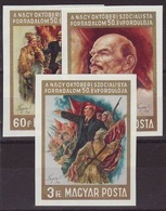 1967. Great October Socialist Revolution (V.) - Imperforate - Neufs