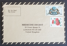 1985, EGYPT, Medicine Digest, Carte Response, Heliopolis - London - Covers & Documents