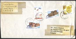 Mailed Cover (letter)  With Stamps Views Architectute 2006, Football 2007, OolympicGames 2008  From Greece To Bulgaria - Briefe U. Dokumente