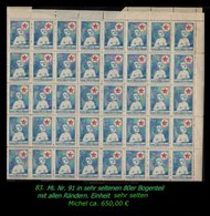 Türkei Rotes Kreuz - Mi. Nr.91 - Im Postfrischen 80er Bogenteil -RR- - Unused Stamps