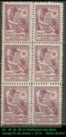 Türkei Rotes Kreuz - Mi. Nr. 89 - Im Postfrischen 6er Block - Unused Stamps