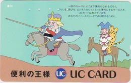 CARTOON - JAPAN-480 - UC CARD - 110-011 - BD