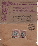 Jaipur INDIA USED Postal REGISTERED COVER 1937 INDIA Good/Used - Jaipur