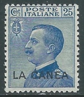 1907-12 LEVANTE LA CANEA EFFIGIE 25 CENT MNH ** - I62-3 - La Canea