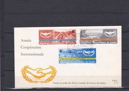 FDC  CONGO N° 599/600/604   ANNEE COOPERATION INTERNATIONALE - FDC