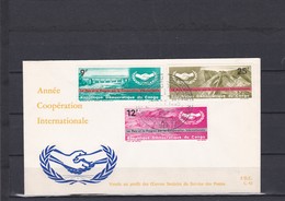 FDC  CONGO N° 601/602/603   ANNEE COOPERATION INTERNATIONALE - FDC