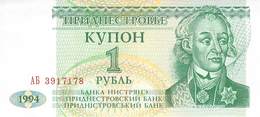 1 Rubel  Transnistrischen Moldauische Republik, 1994 UNC - Moldavie