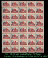 Türkei Rotes Kreuz -  Mi. Nr. 105 - Im 1/2 Bogen - Unused Stamps