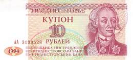 10 Rubel  Transnistrischen Moldauische Republik, 1994 UNC - Moldavia