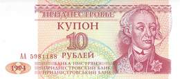 10 Rubel  Transnistrischen Moldauische Republik, 1994 UNC - Moldavie