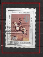 ARGENTINA    1981 International Stamp Exhibition "ESPAMER '81" - Buenos Aires, Argentina     Ø - Gebraucht