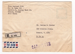 Registered Letter 1962 TAIPEI Taiwan Newark USA Raymond Chen Air Mail Chine China  臺北市 中華民國 中国 - Lettres & Documents