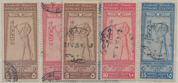 Ägypten: 1930/1990 (ca.), Comprehensive Mint And Used Accumulation On Stockcards. Completely Uncheck - 1866-1914 Khedivato Di Egitto