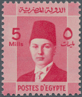 Ägypten: 1937-47 ROYAL COLLECTION: Ten Mint Stamps Mounted On Five Cards Of The Palace Collection, E - 1866-1914 Khédivat D'Égypte