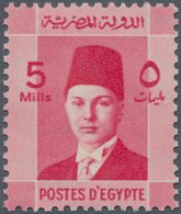 Ägypten: 1937-47 ROYAL COLLECTION: Ten Mint Stamps Mounted On Five Cards Of The Palace Collection, E - 1866-1914 Khedivate Of Egypt