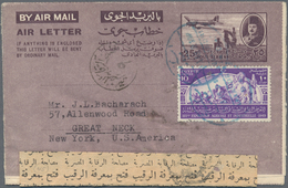 Ägypten - Ganzsachen: 1879/1990 (ca.) Holding Of Ca. 530 Unused/CTO-used/used Postal Stationary, Whi - Andere & Zonder Classificatie