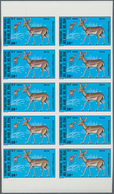 Afar Und Issa: 1976, Wildlife, 10fr. "Hyena", 15fr. "African Wild Ass" And 30fr. "Beira Antelope", 2 - Autres & Non Classés