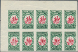 Algerien: 1930, Centenary Of French Algeria, Group Of 14 Imperforate Blocks Of Ten (=140 Imperforate - Unused Stamps