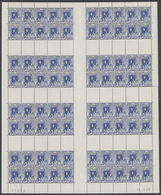 Algerien: 1938, 65c Blue, Complete Sheet Of 80 Stamps For Booklets, Perforation Partly Seperated. ÷ - Neufs