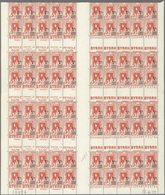 Algerien: 1939, Freimarke 'Altstadtstraße' 90 C. Rot Mit Aufdruck '1 F' (ohne Aufdruck Nicht Verausg - Unused Stamps