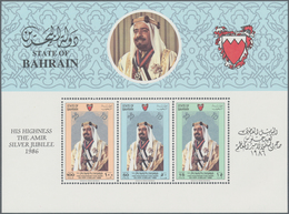 Bahrain: 1986, 25th Anniversary, Souvenir Sheet, 100 Pieces MNH. Michel No. Bl. 5 (100), 900,- €. - Bahrain (1965-...)