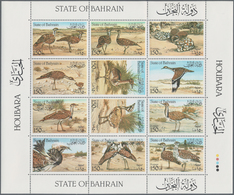 Bahrain: 1990, 150f. "Houbara Bustard" (Chlamydotis Undulata), Se-tenant Sheet Of Twelve Values, 99 - Bahrain (1965-...)