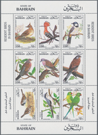 Bahrain: 1991, Domestic Birds, Se-tenant Sheet Of Nine Values, 98 Pieces MNH. Michel Nos. 432/40 (98 - Bahrain (1965-...)