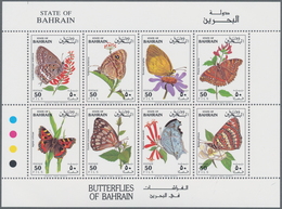 Bahrain: 1994, Domestic Butterflies, 96 Pairs Of Two Se-tenant Sheets MNH. Michel Nos. 527/42 (96), - Bahrain (1965-...)