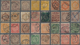 China: 1898/1909, Coiling Dragons Etc. Tokyo / Waterlow Issues Inc. Postage Dues Used, On Three Stoc - Altri & Non Classificati