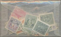 China: 1912/50 (ca.), Republic Mint And Used Inc. Provinces Inc. Early Taiwan And Dues/postal Saving - Autres & Non Classés