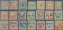 China - Lokalausgaben / Local Post: 1892/97, Amoy-Wuhu, Collection Of LPO Mint/used On Stockcards, I - Sonstige & Ohne Zuordnung