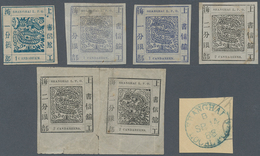 China - Shanghai: 1870s (ca.), So Called "Post Office Reprints" (Livingstone Dies II And III), Unuse - Autres & Non Classés