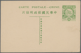 China - Ganzsachen: 1912/30 (ca.), Stationery Cards, Flag & Junk Imprint Mint (9) And Used (17), Inc - Cartes Postales