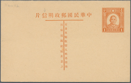 China - Ganzsachen: 1930/47 (ca.), Stationery Cards, Dr. Sun Imprint Mint (12) And Used (9, 6 Are Ct - Postkaarten