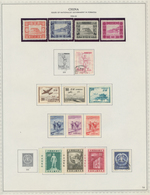 China - Taiwan (Formosa): 1945/80, Mint (inc. NG As Issued) And Few Used On Minkus Pages, Inc. Sets - Oblitérés