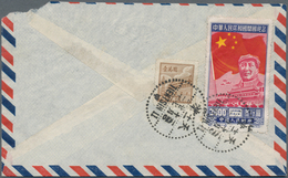 China - Volksrepublik: 1949/57, Five Better Covers Used To Foreign Inc. To Switzerland, Belgium. - Other & Unclassified