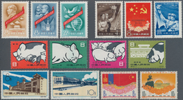 China - Volksrepublik: 1959/62, Collection Of Selected Complete And Incomplete Sets, Between 10th An - Other & Unclassified