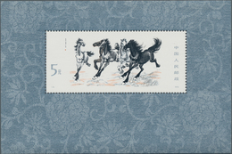 China - Volksrepublik: 1978, Galloping Horses S/s (T28M), 5 Copies, All MNH (Michel €4250). - Otros & Sin Clasificación