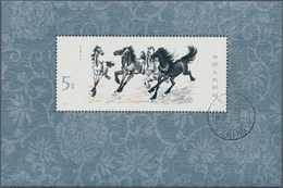 China - Volksrepublik: 1978/81, 9 S/s, Including The Galloping Horses (T28M), And Study Of Science F - Altri & Non Classificati