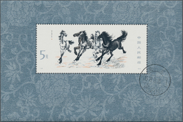 China - Volksrepublik: 1978/81, 9 S/s, Including The Galloping Horses (T28M), And Study Of Science F - Otros & Sin Clasificación