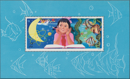 China - Volksrepublik: 1979, Study Of Science From Childhood S/s (T41M), 6 Copies, All MNH (Michel € - Autres & Non Classés
