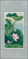 China - Volksrepublik: 1980, Lotus Paintings S/s (T54M), 5 Copies, All MNH (Michel €2000). - Otros & Sin Clasificación