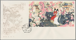 China - Volksrepublik: 1981, A Dream Of Red Mansions S/s (T69M), 8 Official FDCs Bearing The Sheet, - Other & Unclassified