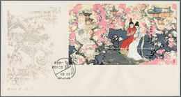 China - Volksrepublik: 1981, A Dream Of Red Mansions S/s (T69M), 8 Official FDCs Bearing The Sheet, - Autres & Non Classés