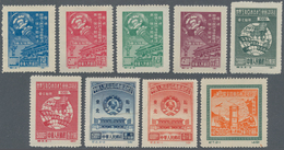 China - Volksrepublik - Provinzen: North East China, 1949, $35.000 Blue First Printing, Unused No Gu - Otros & Sin Clasificación